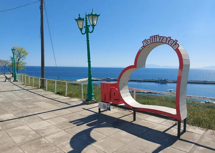 Sky Апартаменты *